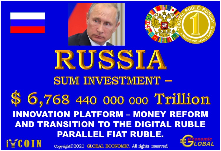 Russia. Innovation Platform-Money Reform